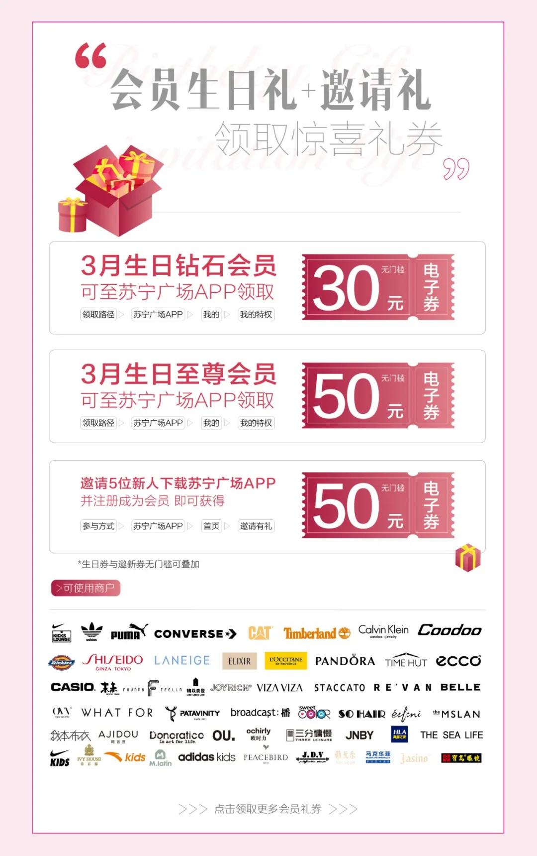 探索新澳门彩官方网站会员的尊享级别,解锁精彩与惊喜澳门彩是不是官方的