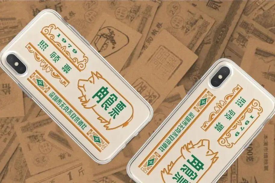 新澳门芳草地论坛