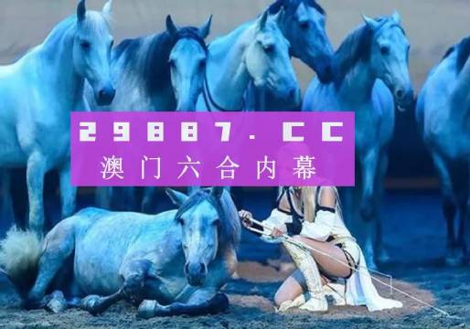 澳门彩百度贴吧