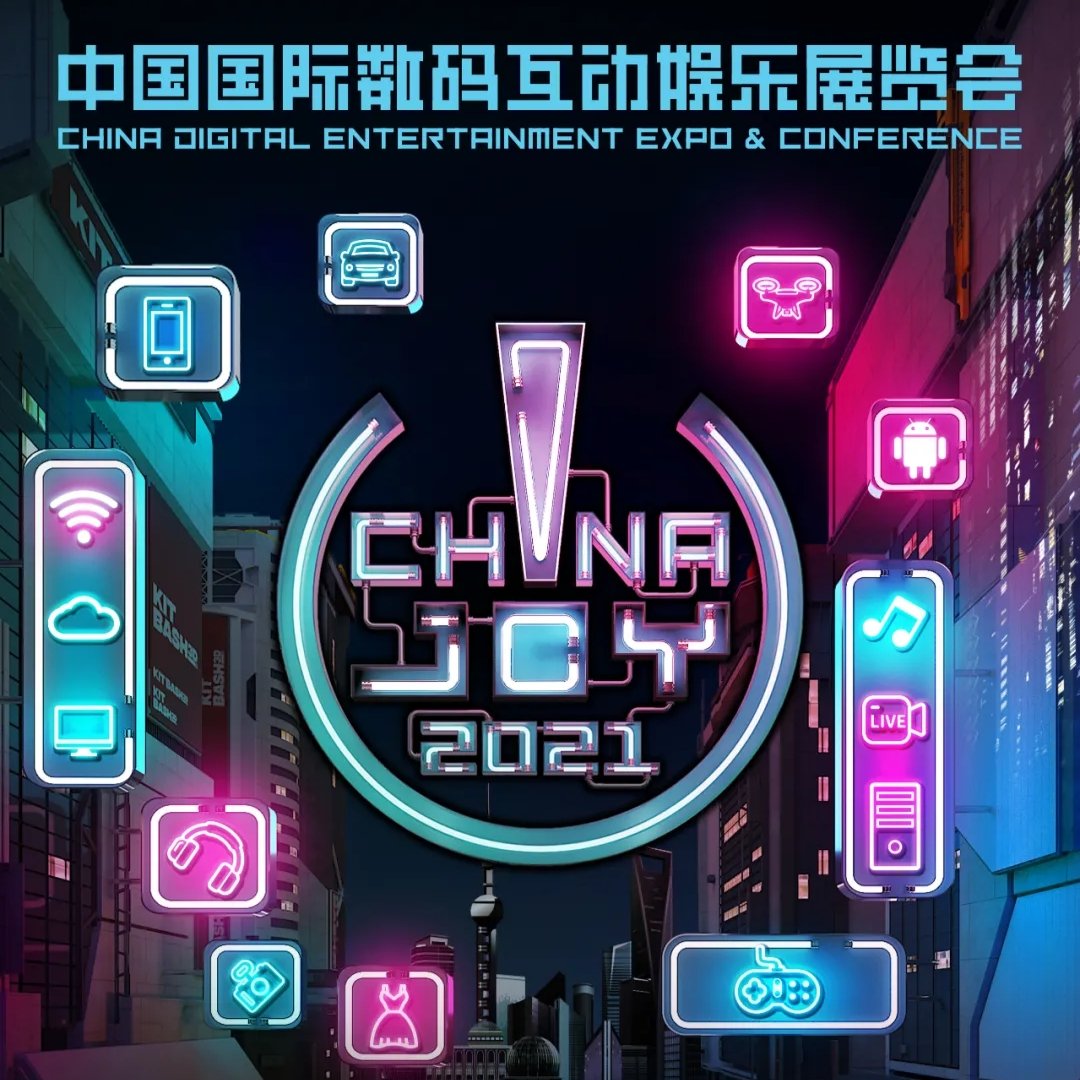 新澳门大众网官方网站十二生肖游戏版本解析，传统文化的数字演绎澳门新问