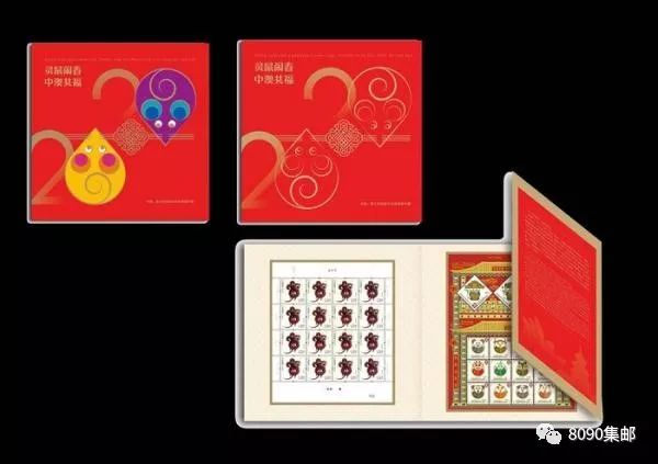 澳门新大众网官方网站与十二生肖，文化传承的数字桥梁澳门12生肖玩法介绍