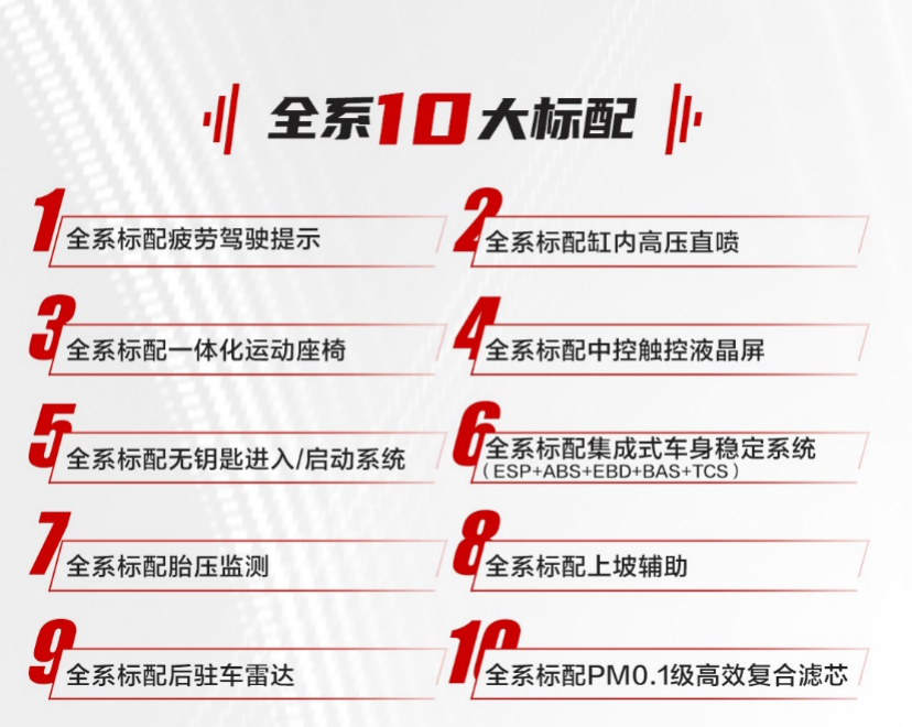 新澳门大众网官网今晚开奖结果最新消息，揭秘数字背后的幸运与期待新澳门开奖直播