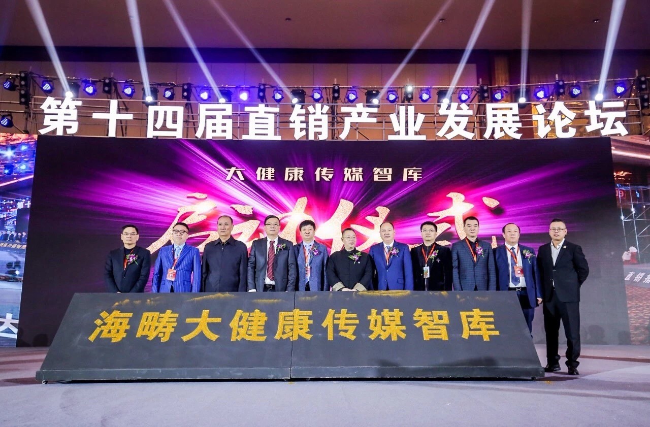 澳门新视界，探索红组论坛在大众网官网的独特魅力澳门网红博主