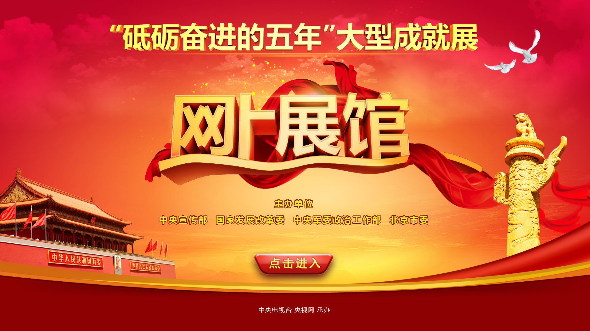 澳门新风尚,揭秘2019年最新版的澳門大眾網開獎情況澳门最新版本开奖网址