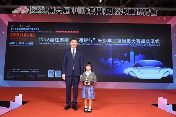 澳门彩今日直播盛况，揭秘新澳门的幸运时刻澳门开奖结果 新闻
