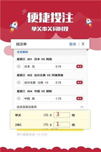 澳门彩历史开奖结果查询方法大全，最新指南澳门彩历史开奖记录查询