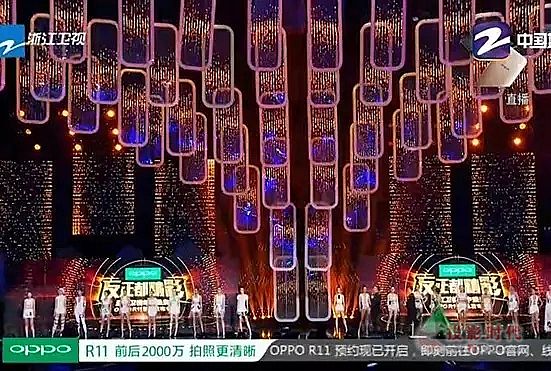 澳门直播现场开奖，透明、公正与娱乐的完美结合澳门在线直播开奖