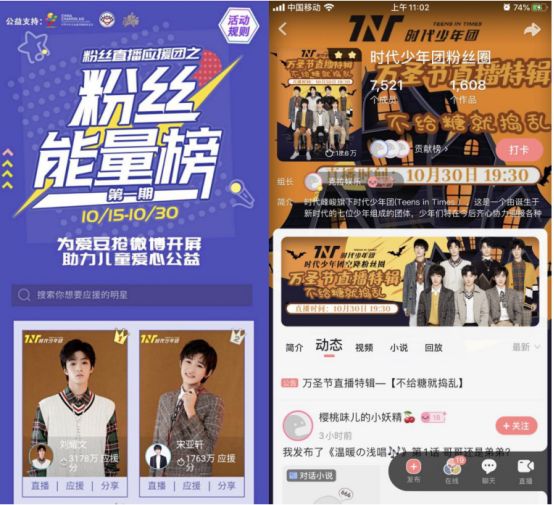 澳门直播现场开奖，揭秘新时代的娱乐与幸运交汇点澳门直播开奖官方网址教程