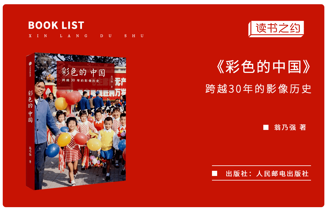 澳门彩,历史回顾与最新预测的奇妙之旅澳门开奖结果 新闻