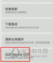 澳门彩历史开奖记录，一览表与最新图片解析新澳门开奖结果2020+开奖记录_