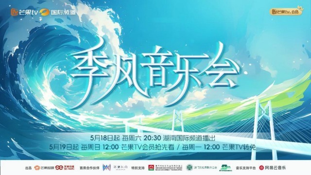 澳门彩历史开奖记录，一卷多彩的数字画卷澳门彩开奖历史记录列表