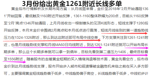 澳门彩历史开奖记录，2014年8月9日至今的回顾与展望澳门开奖4238开奖记录