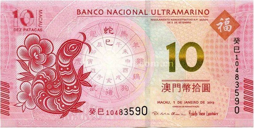 澳门彩生肖走势图2015-347期深度分析,探寻未来趋势的智慧之眼新澳门期期准