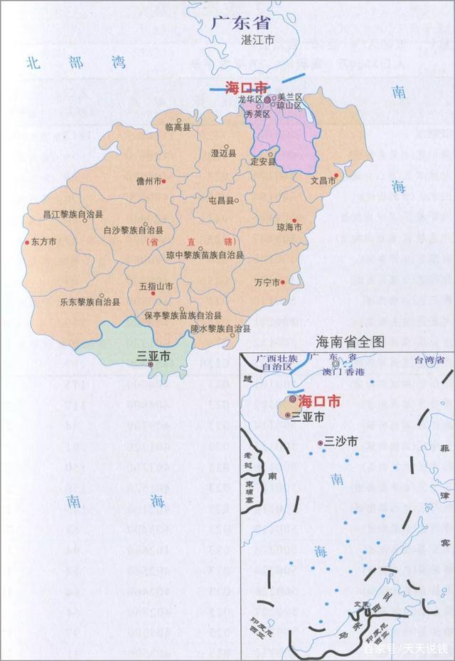 2035年新澳门彩生肖走势图深度分析,未来趋势与策略展望2021澳门生肖版