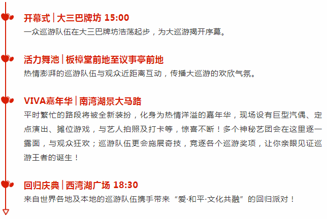 探索新澳门彩生肖走势图2046，未来趋势与智慧投注的奥秘新澳门彩生肖走势图2024新浪财经网