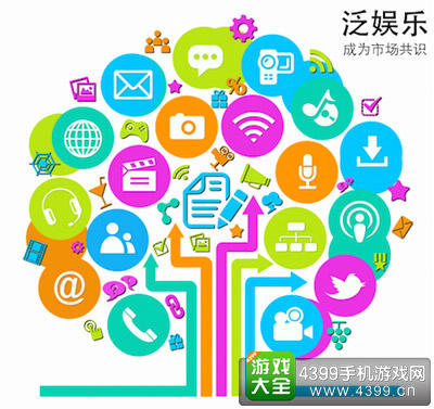 探索新澳门彩生肖卡图片大全，最新、简单与趣味并存的数字娱乐澳门生肖彩总站