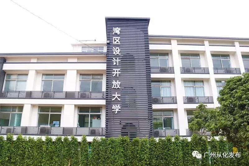 新澳门彩生肖玩法介绍大全视频，揭秘幸运之门新澳门彩生肖玩法介绍大全视频下载