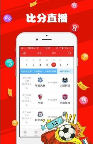 探索新澳门彩生肖玩法，简单易懂指南新澳门彩生肖玩法介绍图简单版