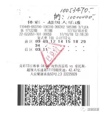 匠心独运，新澳门彩开奖号码走势图与五行哲学，金木水火土的奇妙融合新澳门开奖结果2020+开奖记录_