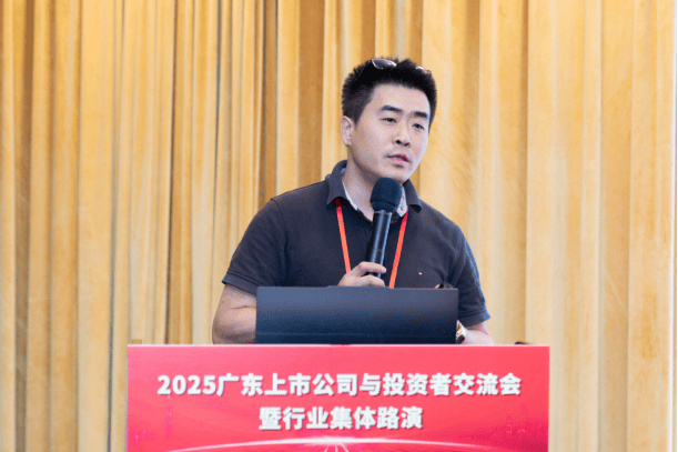 探索新澳门出码综合走势图2035，数字时代的博彩业革新与未来展望新澳门出码综合走势图表查询